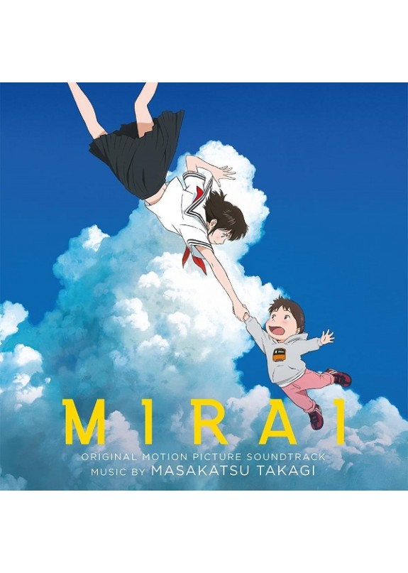 Takagi Masakatsu - Mirai (Original Soundtrack) LP