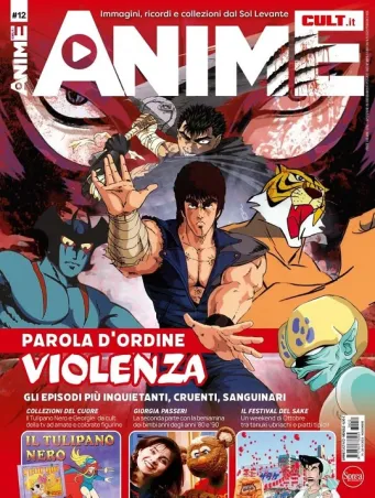 ANIME CULT N.12