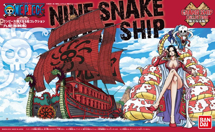 ONE PIECE GRAND SHIP COLLECTION SNAKE SHIP