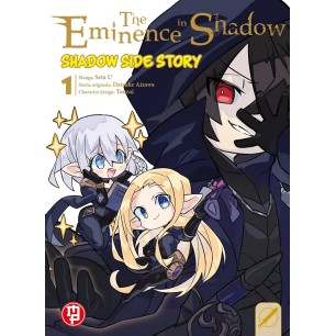 THE EMINENCE IN SHADOW: SHADOW SIDE STORY N.1