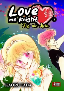 LOVE ME KNIGHT N.1 - KISS ME LICIA