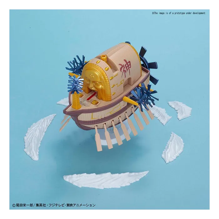 ONE PIECE GRAND SHIP COLLECTION ARK MAXIM