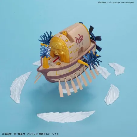 ONE PIECE GRAND SHIP COLLECTION ARK MAXIM