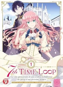 7TH TIME LOOP VOL.1