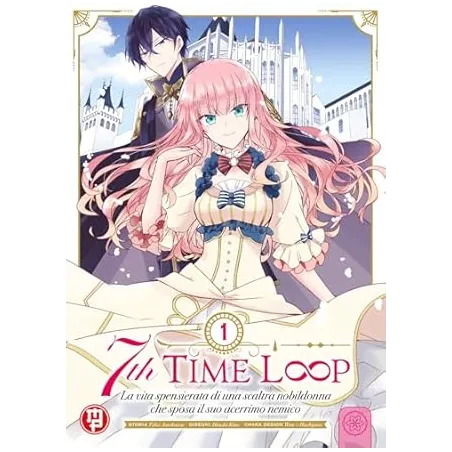 7TH TIME LOOP VOL.1