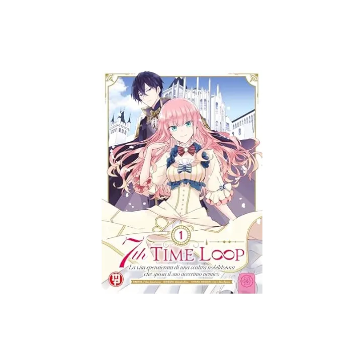 7TH TIME LOOP VOL.1 7TH TIME LOOP VOL.1