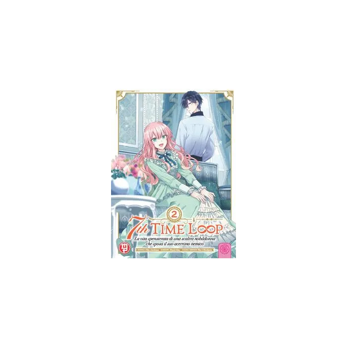 7TH TIME LOOP VOL.2