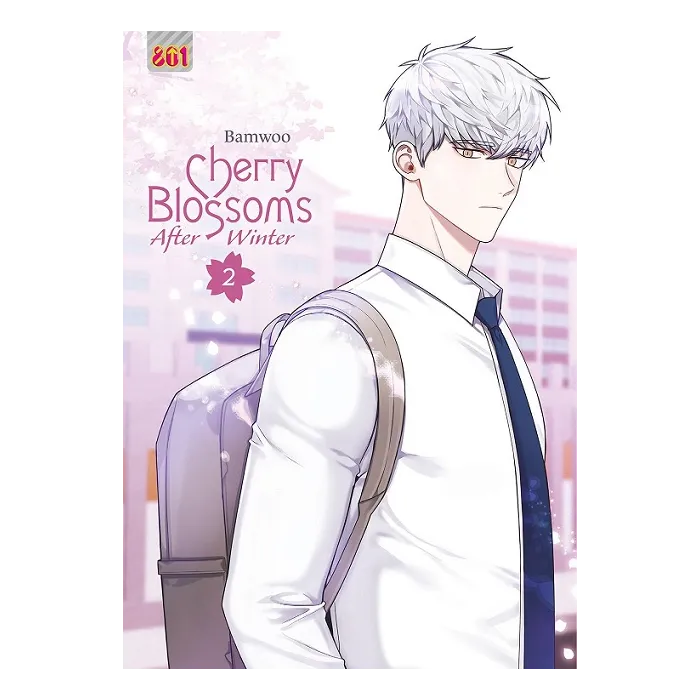 CHERRY BLOSSOM AFTER WINTER VOL.2 (DI 7)