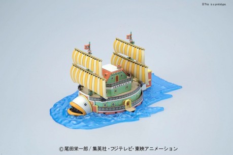 ONE PIECE GRAND SHIP COLLECTION BARATIE