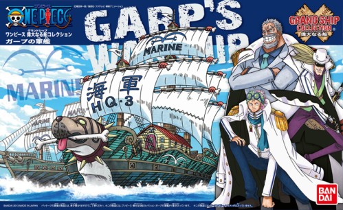 ONE PIECE GRAND SHIP COLLECTION GARP SHIP