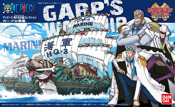 ONE PIECE GRAND SHIP COLLECTION GARP SHIP