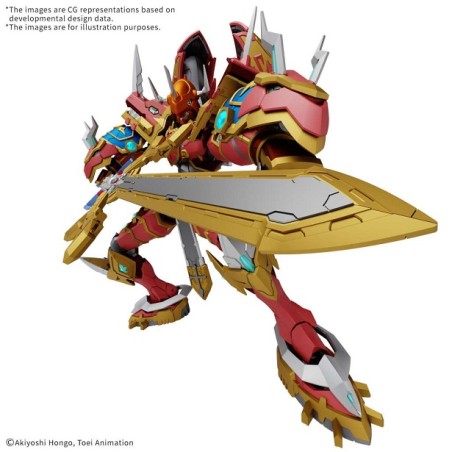Figure rise amplified kaisergreymon