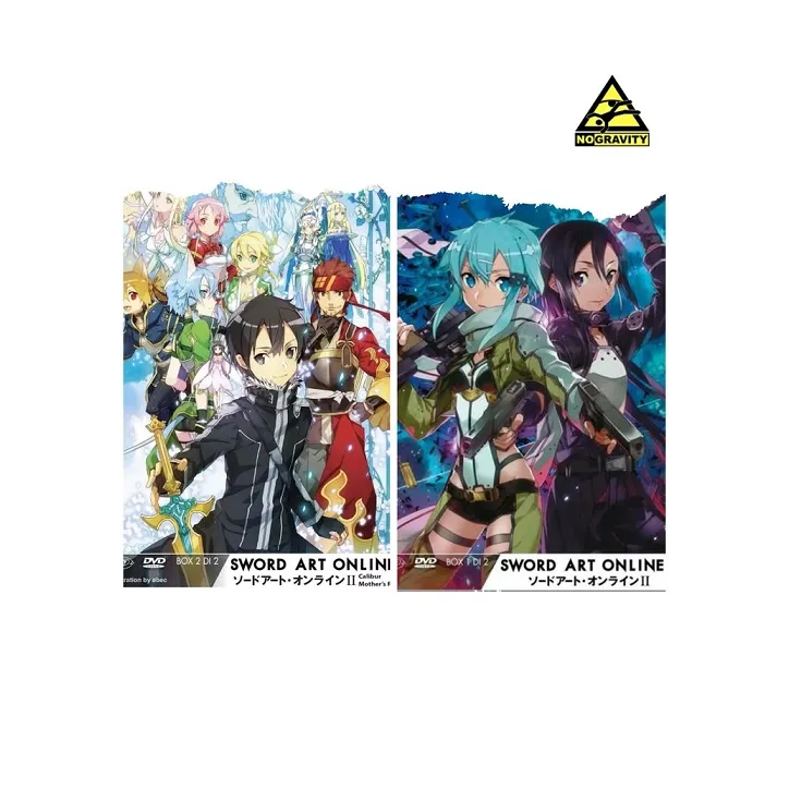SWORD ART ONLINE II PHANTOM BULLET BOX 1 e 2 (serie completa) DVD usato come nuovo SWORD ART ONLINE II PHANTOM BULLET BOX 1 e 2 (serie completa) DVD usato come nuovo
