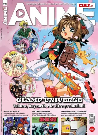 ANIME CULT N.26
