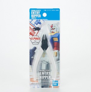 BANDAI SPIRITS ENTRY NIPPER WHITE