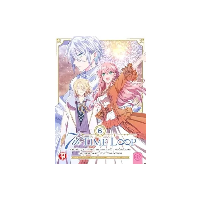 7TH TIME LOOP VOL.6