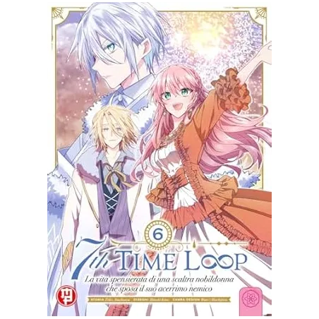7TH TIME LOOP VOL.6