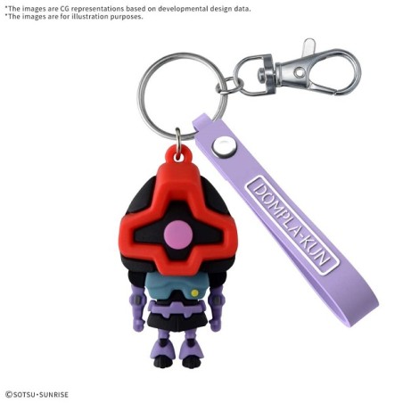 Dompla-kun 3D rubber mascot keychain