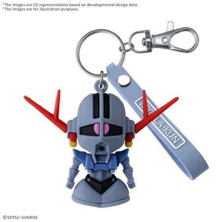 Zeopla-kun 3D rubber mascot keychain