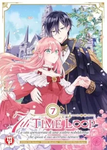 7TH TIME LOOP VOL.7