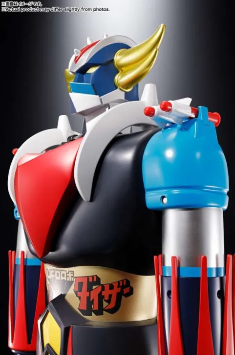 Jumbo Machinder Ufo Robo Grendizer Jumbo Machinder Ufo Robo Grendizer