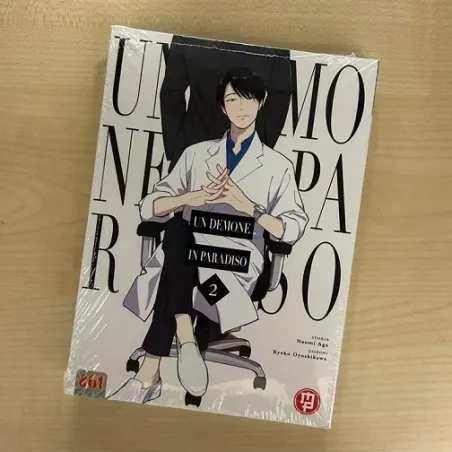 UN DEMONE IN PARADISO N.2 (DI 3)