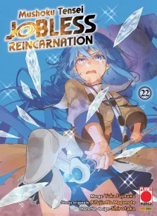 MUSHOKU TENSEI JOBLESS REINCARNATION N.22