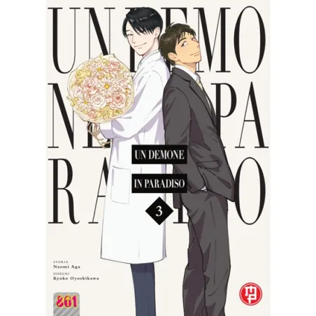 UN DEMONE IN PARADISO N.3 (DI 3)