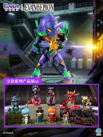 Evangelion blind box S.1 RANDOM