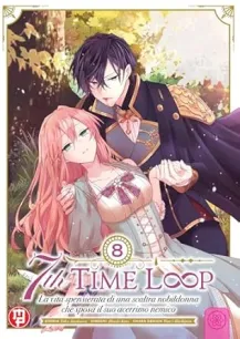 7TH TIME LOOP VOL.8