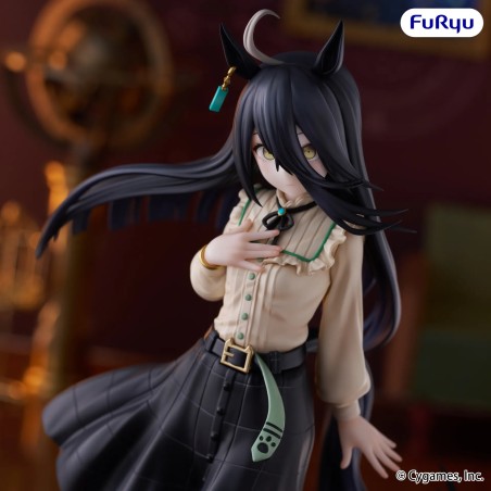 Umamusume Manhattan Cafe Trio-try-it Figure