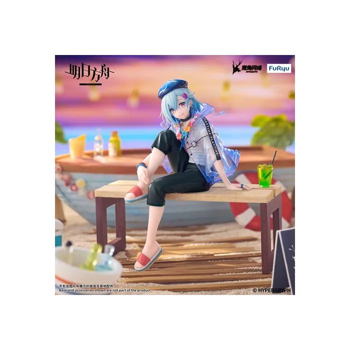 Arknights Mizuki Summer Feast Noodle Stopper Figure