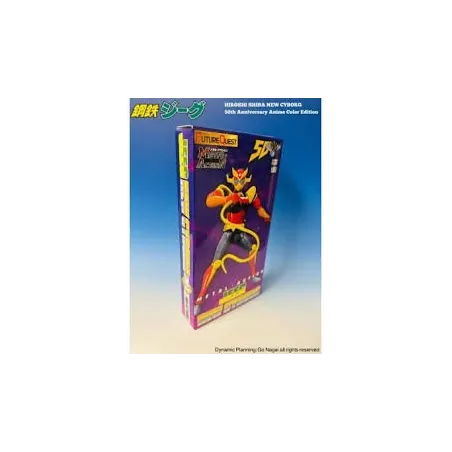 Evolution Toy Metal Action Kotetsu Jeeg Hiroshi Shiba New Cyborg 50th Anniversary Anime Color Version