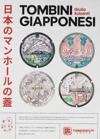TOMBINI GIAPPONESI MNX