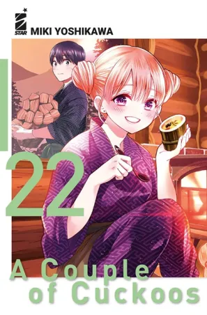A COUPLE OF CUCKOOS N.22