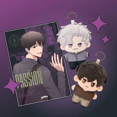 PASSION N.3 BUNDLE + MINUS